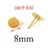 Aço Inoxidável Dourado Fundo Plano Agulha Cabeça Plana Agulha de Orelha Tarraxa Brincos Borboleta Plug de Orelha Tampões de Ouvido Brincos DIY Acessórios