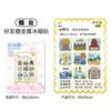 Shandong Yantai madeira metal criativo magnético criativo tridimensional turismo lembranças marco edifício metal geladeira ímãs
