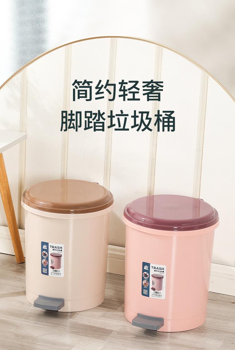 脚踏垃圾桶_01.jpg