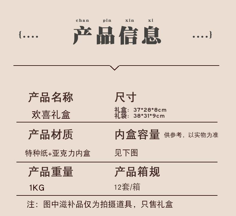 详_03.jpg