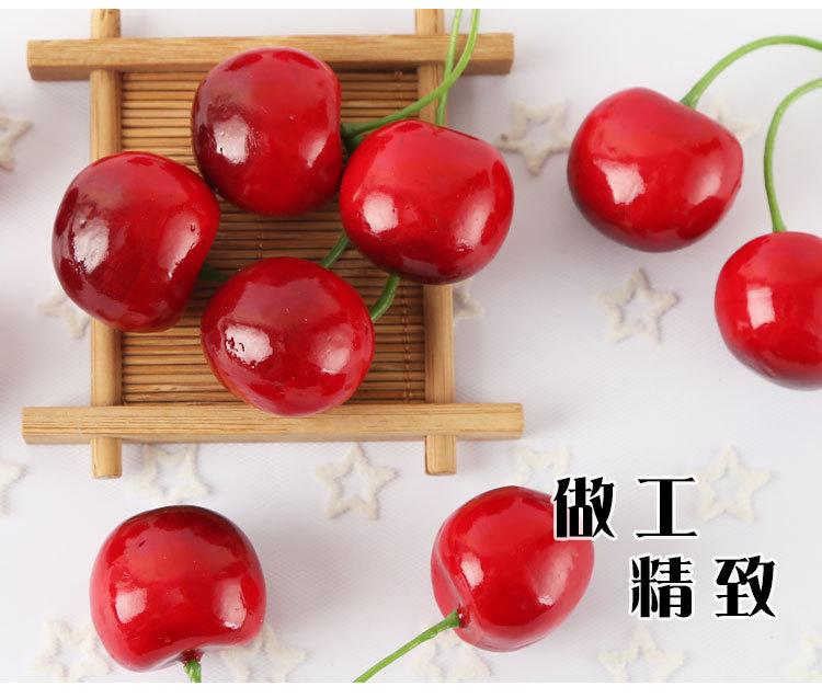 仿真水果-泡沫对樱桃_07.jpg