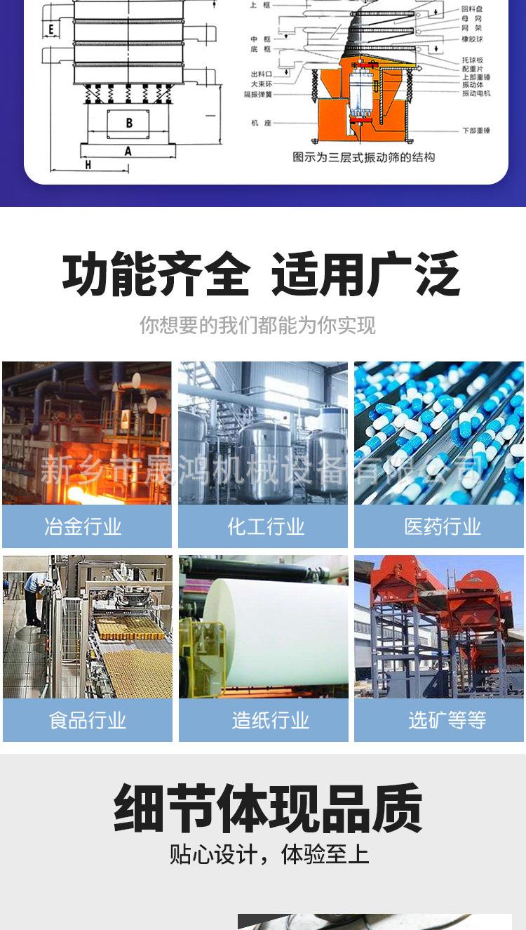 详情_11.jpg