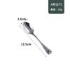 [Serie Gotas de Agua] Vajilla Creativa Occidental Gotas de Agua Cuchillo, Tenedor y Cuchara para Filete de Acero Inoxidable 410 Cuchara Mezcladora de Hielo Multiespecificación
