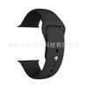 Adecuado para Apple Watch Ultra2 Correa de silicona para Apple Watch Generación 1-9 Pulsera deportiva para reloj