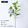 Flor de Hortensia Artificial de 2 Ramas con Hojas, Superventas Transfronteriza, Venta al por Mayor de Fábrica Fuente de Alta Calidad para Decoración Suave