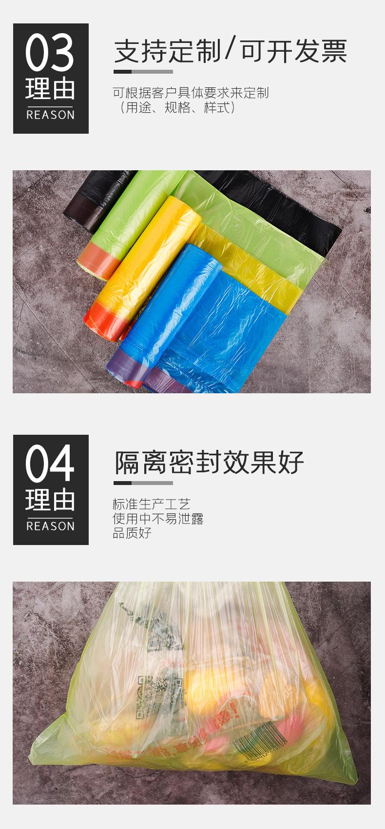 详情图_4.jpg