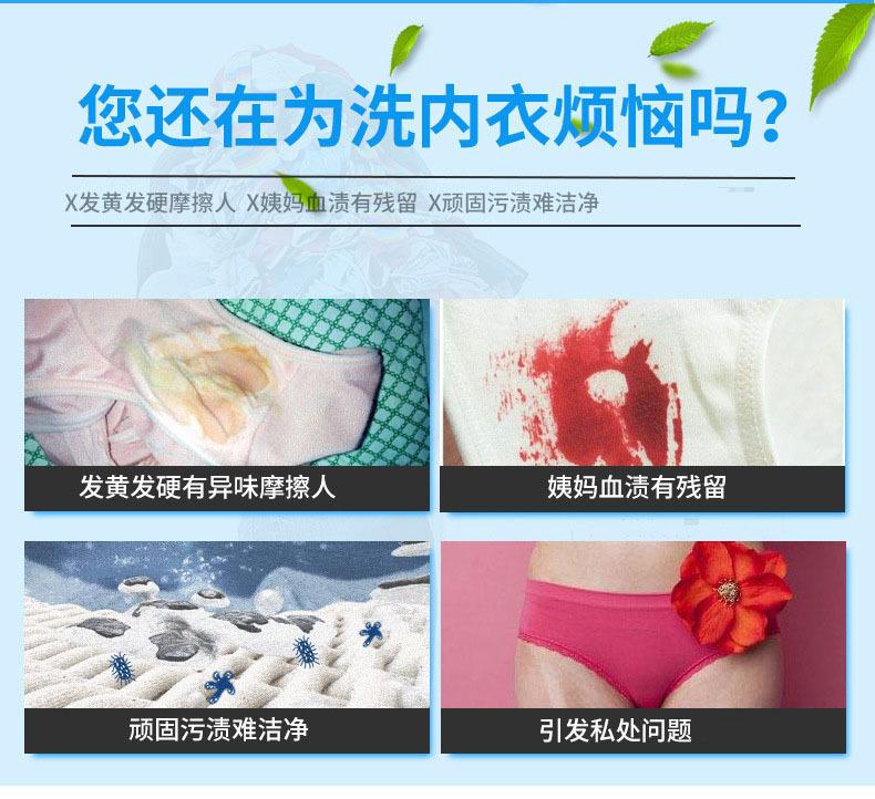 描述图_21