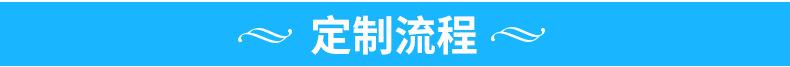 排版_06