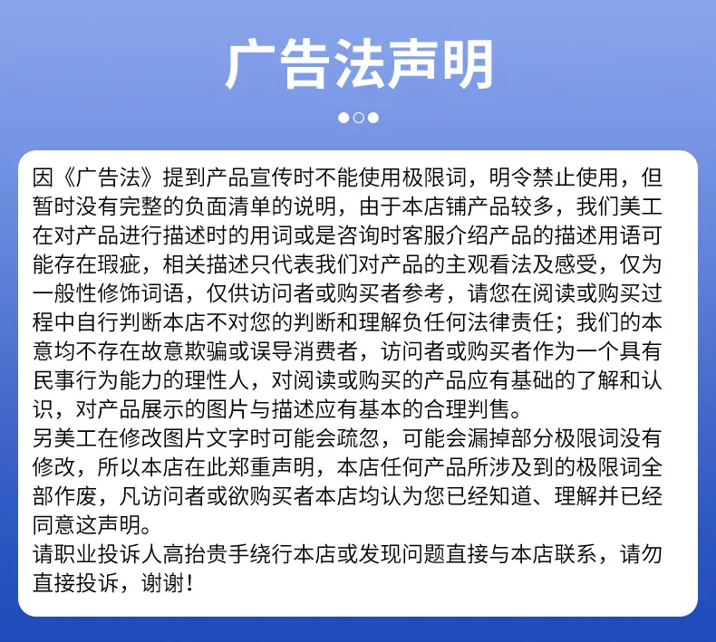 杀菌锅_17.jpg
