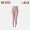 Pantalones Térmicos de Cachemira para Mujer, Leggings de Invierno de Seda Autocalentables, Engrosados y Resistentes al Frío, Adecuados para Personas Altas, Pantalones de Capa Base, Pantalones de Otoño