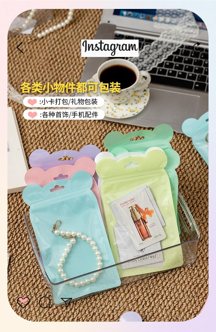 详情页_05.jpg