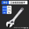 Llave multifuncional multiusos de punto de fábrica, llave grande móvil, llave viva de 10 pulgadas, llave viva, mango bicolor, llave grande de boca abierta