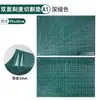 Base de corte A4a3A2A5a6 especificaciones modelo rosa base material PVC se puede cortar repetidamente fuerte y duradero