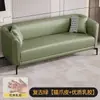 Sofá Apartamento Pequeno Quarto de Aluguel Sala de Estar Apartamento Simples Moderno Três Lugares Quarto de Dormir Sofá Pequeno Duplo Durável