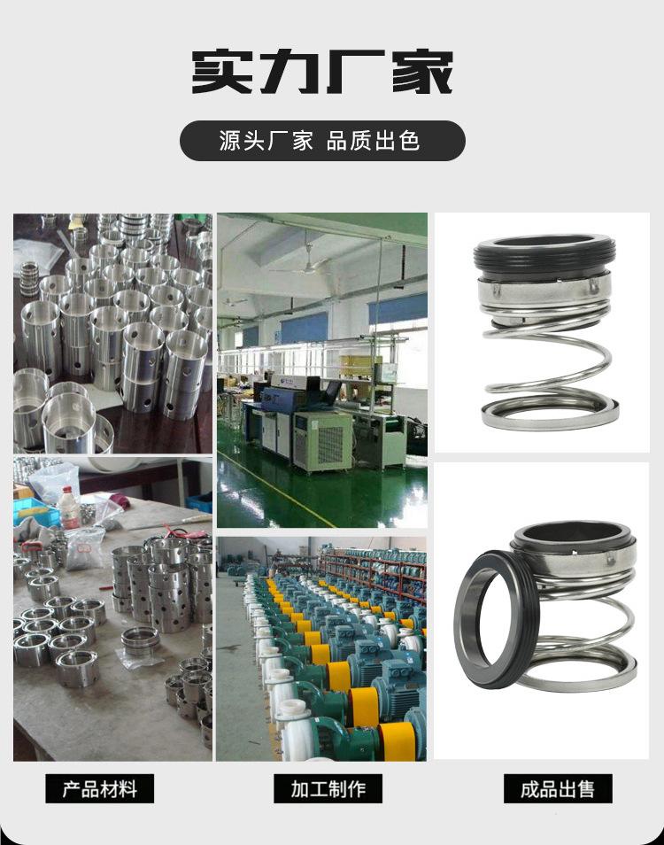 EA560系列-拷贝_14.jpg