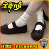 Zapatos Peludos con Lazo para Mujer 2024 Invierno Nuevos Calzado Exterior Planos Casuales con Suela Forrados de Felpa Calientes Zapatos Mary Jane