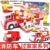Du Dangman Camión de Bomberos Magnético Ensamblado Coche de Policía Ambulancia Niños Todos Dang Robot de Deformación Juguete Niño Venta al por Mayor
