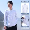 Roupa de Proteção Solar para Mulheres, Estilo Fino da Moda, Corte Justo, Seda de Gelo, Jaqueta Leve de Verão com Capuz, à Prova de Pesca, Respirável, Roupa de Proteção Solar para Homens