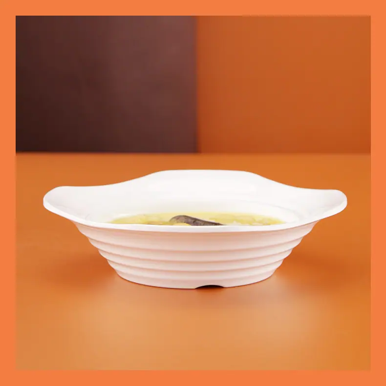 详情9