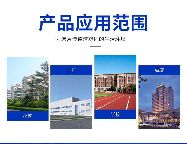 详情页_08.jpg