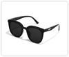 Gafas de Sol Color Té Frío Gm, Protección UV, Gafas para Conducir, Gafas de Sol de Gama Alta, Gafas de Sol Estilo Urbano