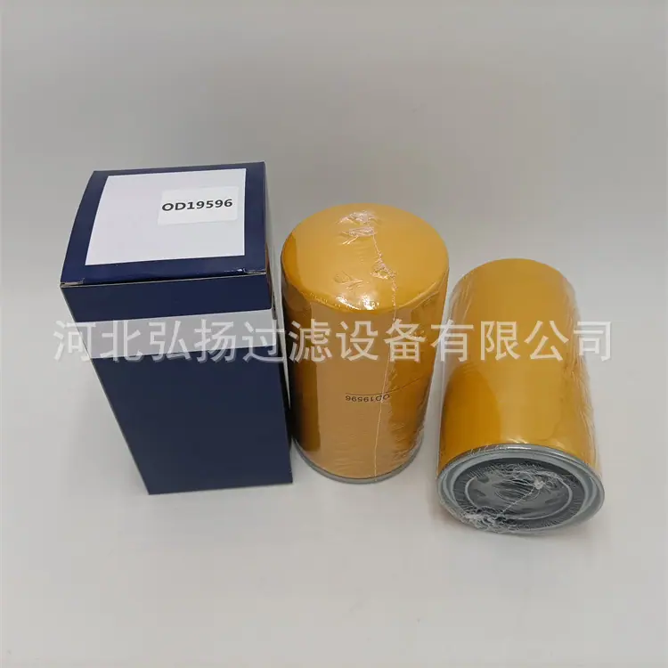 1-PerKins-0D19596_副本