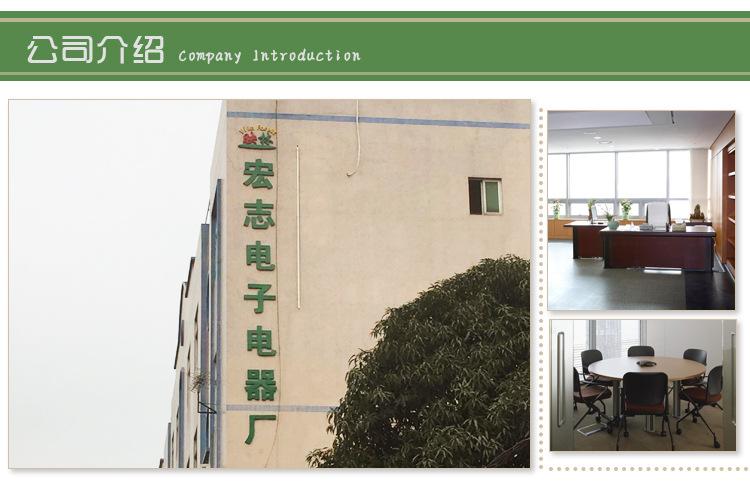 普通信息排版_07.jpg