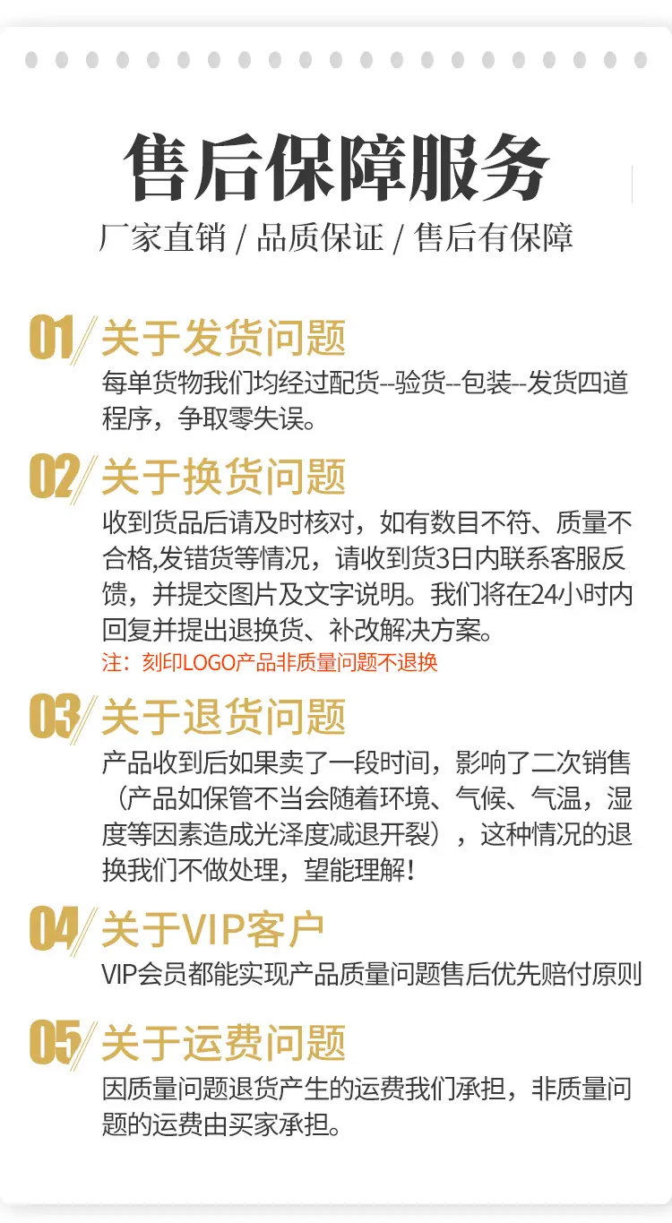 5034-357#双尖牛角簪详情_16.jpg