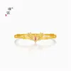Pulsera Hebilla Chica Mágica Oro Arena Mismo Estilo de la Tienda de Oro Puzuo para Mujer, Pulsera de Diseño Exquisito para el Día de San Valentín Chino para Tu Novia