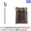 Herramientas para Peinar el Cabello de Novia Pinzas Negras para Cabello Ondulado 7cm Negro y Dorado Bolsa de 50 Piezas Pinzas Metálicas para el Cabello