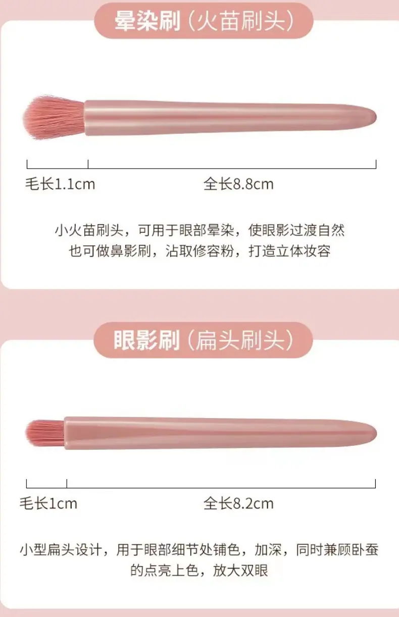 细节4.png