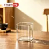 Pote de vidro quadrado selado, pote de armazenamento de grau alimentício para grãos de café, frutas secas e especiarias, pote de armazenamento à prova de umidade, pote de vidro transparente