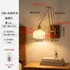 Lámpara de Pared Estilo Vintage Retro Transfronteriza Lámpara de Lectura junto a la Cama del Dormitorio Altura Ajustable Lámpara de Pared con Brazo Oscilante Telescópico Móvil