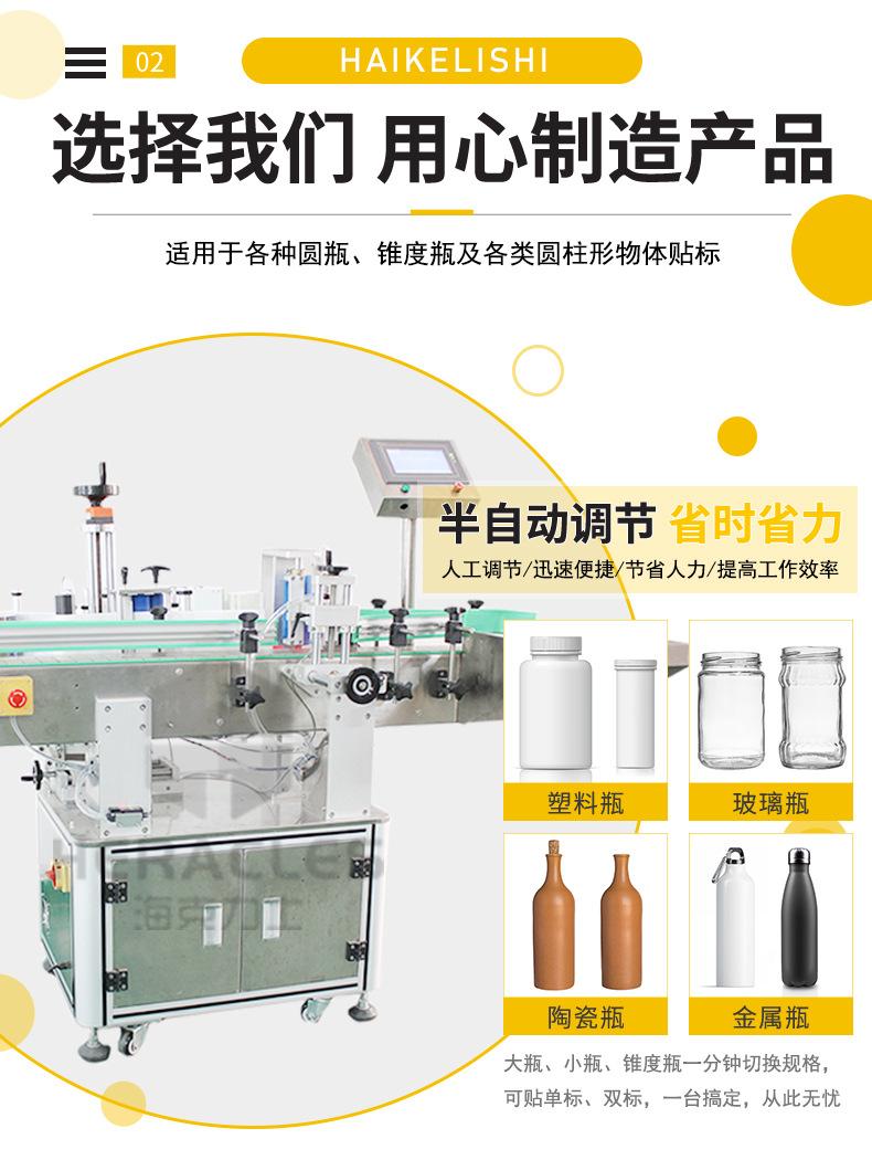 详情_03.jpg