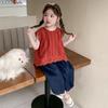 Traje para Niñas Verano Nuevo Ropa Infantil Estilo Coreano Ropa de Verano Niñita Algodón Top sin Mangas Pantalones de Pierna Ancha Conjunto de Dos Piezas