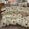 Conjunto de quatro peças com borda de renda bufante, conjunto de cama de gaze bufante estilo princesa castanha doce, roupa de cama para casa para meninas