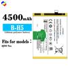 Adequado para Celular Vivo Iqoo Neo Bateria B-H5 Nova Placa de Circuito Embutida 4500mAh Atacado de Fábrica Comércio Exterior