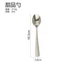 Cuchillo, Tenedor y Cuchara Cuadrados de Acero Inoxidable, Cuchillo y Tenedor de Bistec para Hotel y Restaurante, Cuchara y Tenedor de Postre, Cuchara Larga para Hielo, Cuchara Redonda, Cuchara para Yogur