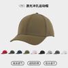 [En Stock] Venta al por mayor Gorra Deportiva Perforada con Láser de Logo Personalizado Gorra de Béisbol Fresca y Repelente al Agua para Exteriores