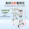 Colgador de Arnés de Cableado de Grado Industrial Estante de Almacenamiento Giratorio de Producción Lean de Remolque Almacenamiento de Cables Extraíble de Múltiples Niveles Fabricante