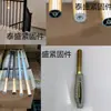 Herrajes de Instalación para Pasamanos de Escalera de Madera Maciza, Barandilla de Columna, Accesorios de Herrajes para Instalación de Vallas, Abrazaderas de Madera, Cubiertas de Madera, Tornillos de Doble Cabeza