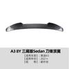 Adequado para Audi A3 8Y 2021+ Versão Sedan Asa de Teto, Asa Traseira, Spoiler, Decoração Externa, Acessórios de Modificação Transfronteiriços