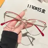 Novos Óculos de Grau Estilosos Gatinho para Mulheres, Óculos Decorativos Versáteis da Moda, Essencial Europeu e Americano Sem Maquiagem, Óculos Sem Grau Anti-Luz Azul