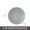 Placa de cerâmica de meteorito de alta qualidade estilo japonês retrô de fábrica de 12 polegadas para comida ocidental, prato criativo para bife, prato para café da manhã/salada em relevo
