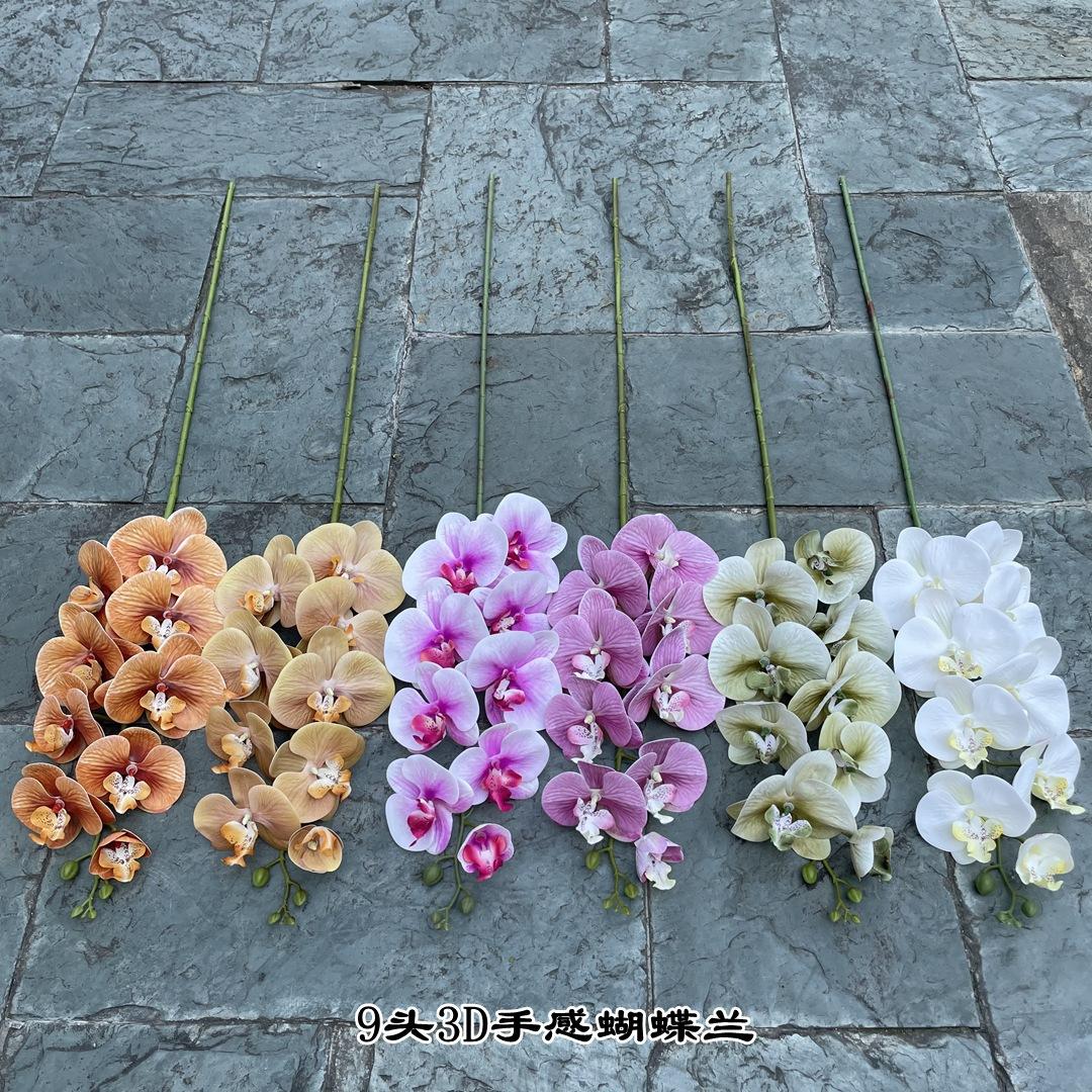 微信图片_20220407090446