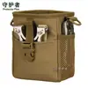 Riñonera Táctica de Exterior Específica para Tirachinas Bolsa de Recuperación Táctica Molle Bolsa Colgante Deportiva Portátil Accesorios Bolsa de Ciclismo Transfronteriza