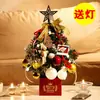 Árvore de Natal de Mesa Temu Transfronteiriça em Estoque com Luzes DIY 45cm Árvore Pequena Enfeite Decoração de Natal 2026 Novo Modelo