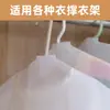 Funda Antipolvo para Ropa del Hogar de PLA, Bolsa para Abrigos y Trajes, Bolsa Transparente Biodegradable Colgante para Ropa