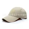 Gorra de béisbol de camuflaje para hombre, gorra tipo pico de pato con velcro, gorra táctica, sombrero para el sol para deportes al aire libre, en stock