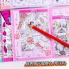 Imagens Escondidas Imagens de Esconde-Esconde Jogos de Quebra-Cabeça Infantil Treino de Pensamento Alunos Desenhos para Colorir Pequenos Presentes